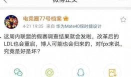 近期转会爆料最新消息,最新爆料揭示夏季转会市场动向