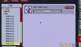 爆料最新玩法,探索神秘游戏玩法，带你领略无限乐趣！